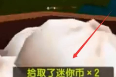 迷你世界手游怎么获得一万个迷你币_如何在迷你世界手游中获得1万个迷你币