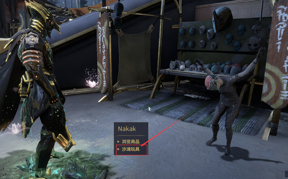 warframe星际战甲三伏天在哪兑换_星际战甲三伏天装备兑换攻略