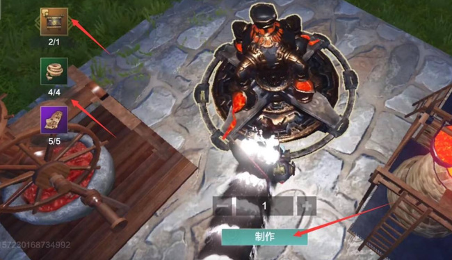 妄想山海手游北山万狩图样怎么获得_如何获取妄想山海手游中的万狩图