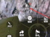 妄想山海手游怎么加好友_怎样在妄想山海手游中添加好友