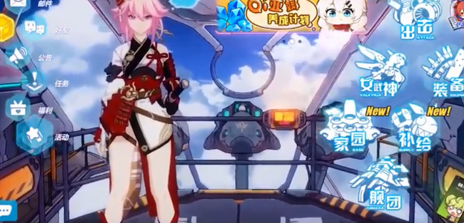 崩坏3手游地藏御魂怎么获得