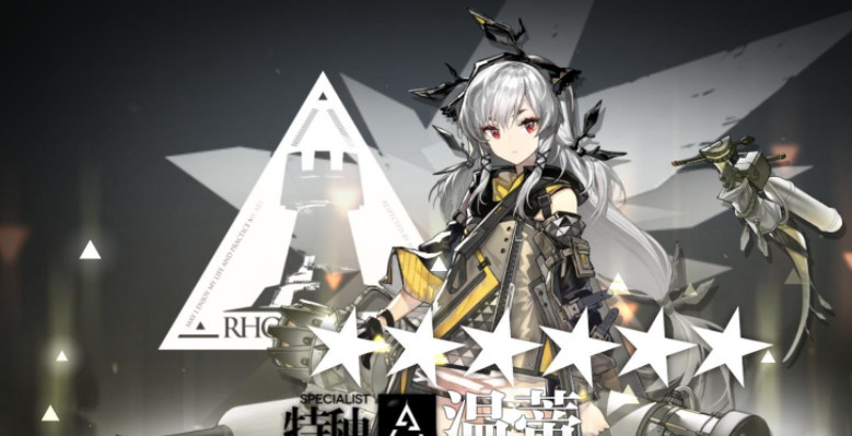 明日方舟手游暑假可以玩多长时间