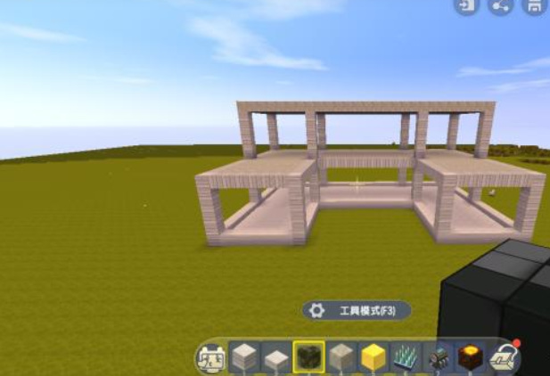迷你世界手游怎么做别墅