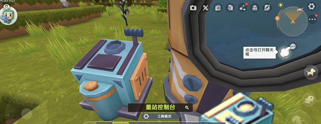 迷你世界手游钨金在哪个星球_迷你世界手游如何在哪个星球获取钨金