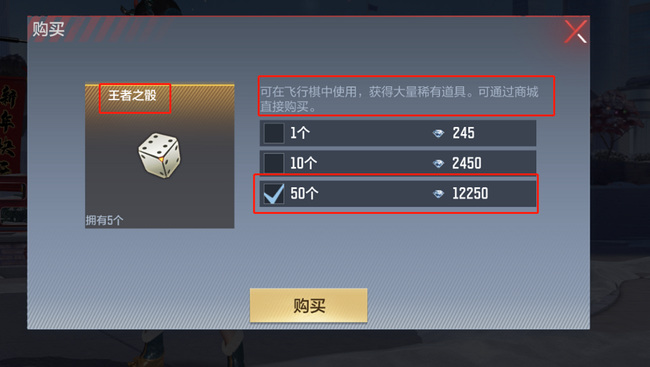 cf穿越火线手游钻石怎么花划算_CF手游如何划算地使用钻石