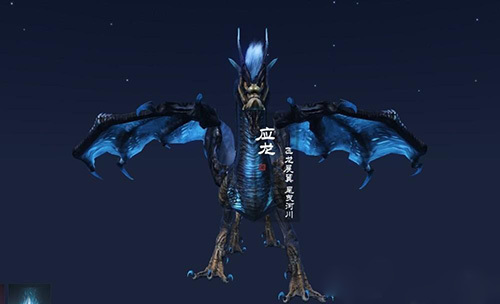 妄想山海手游怎么获得应龙_妄想山海攻略应龙获取方法详解