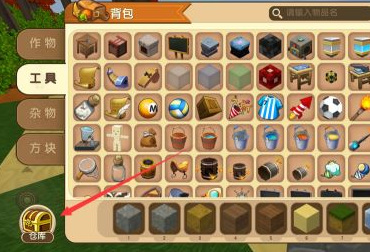 迷你世界手游传送卷轴怎么做_怎么制作迷你世界的传送卷轴