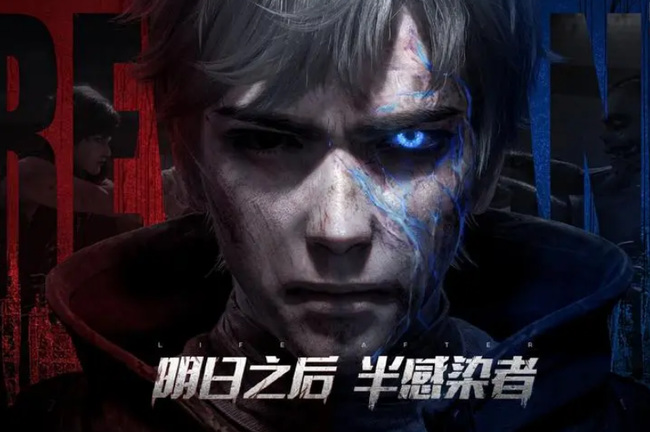 明日之后手游半感染者介绍都有哪些