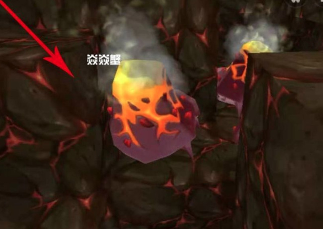 迷你世界手游炎炎蟹怎么驯服_如何在迷你世界手游中驯服炎炎蟹