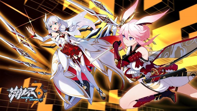 崩坏3手游爱酱兑换码是什么