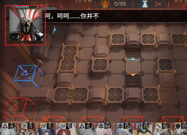 明日方舟手游剧团喉舌怎么触发_如何触发明日方舟剧团喉舌任务