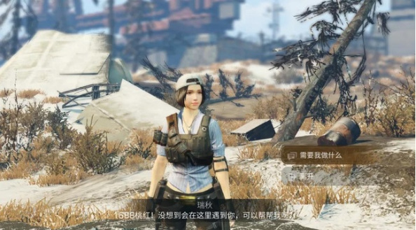 明日之后手游风信子花环任务怎么做