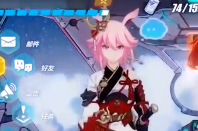 崩坏3手游怎么换看板娘