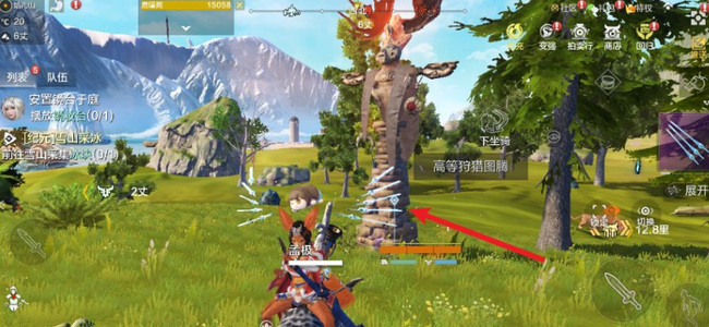 妄想山海手游鸿蒙装备怎么获得