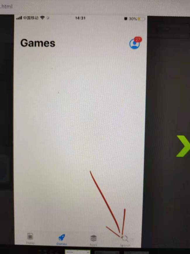 枪战精英如何下载安装