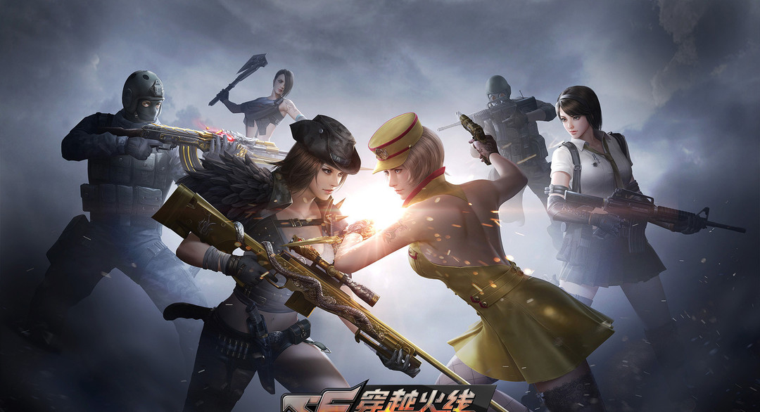 穿越手游璀璨星辰在哪