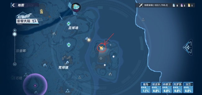 幻塔手游射线挑战在哪