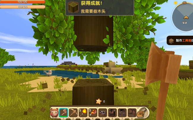 迷你世界手游黑炭怎么做