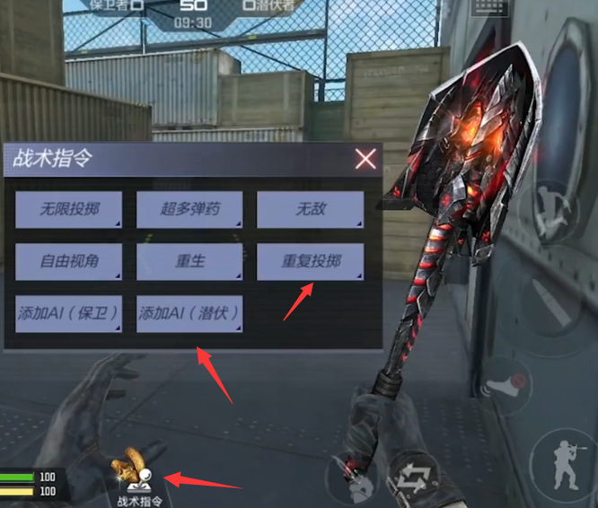 cf手游怎么刷擎天觉醒石_如何获取擎天觉醒石