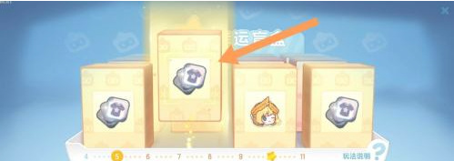 迷你世界手游幸运盲盒规律是什么_揭秘迷你世界幸运盲盒的规律