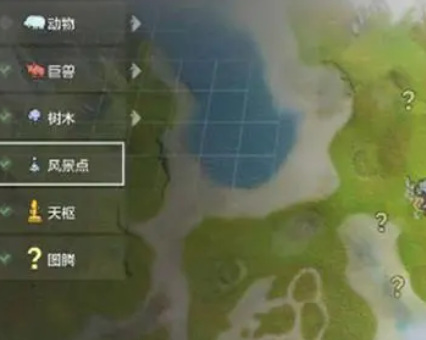 妄想山海手游农田怎么放置不了