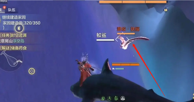 妄想山海手游潜蛟什么时候刷新