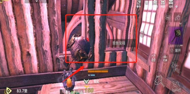 妄想山海手游章鱼宝箱怎么拿