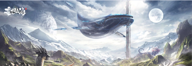 妄想山海手游维护到什么时候