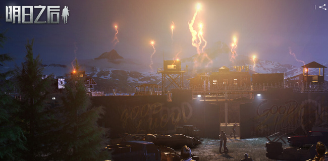 明日之后手游职业等级不足什么意思