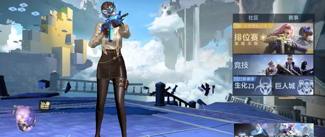 穿越火线m火山币怎么用_穿越火线手游M币使用方法详解