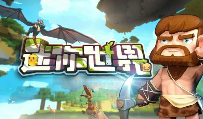 迷你世界手游变形战车制作教程是什么