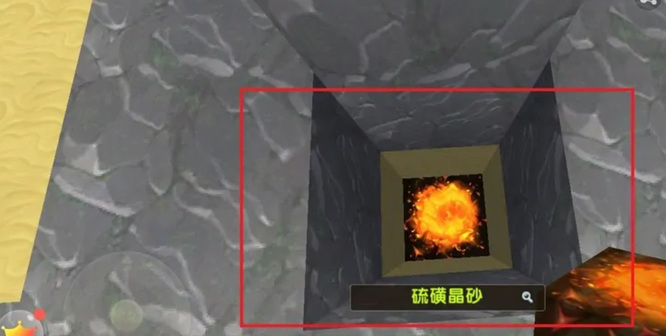 迷你世界手游水电梯怎么做_迷你世界水电梯制作技巧