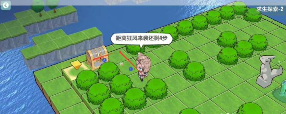 崩坏3手游中求生探索2怎么过_崩坏3求生探索2新玩法攻略