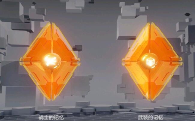 崩坏3手游认知具现有什么用