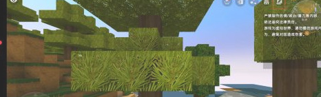 迷你世界手游怎么百段跳_玩迷你世界手游如何进行百段跳