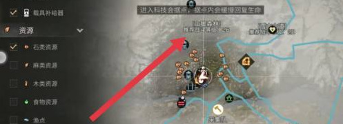 明日之后手游多贝雪山南瓜分布在哪