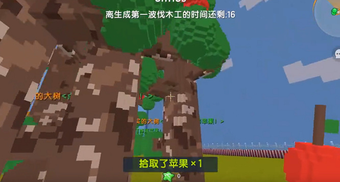 迷你世界手游饿了怎么办_迷你世界手游如何解决角色饥饿