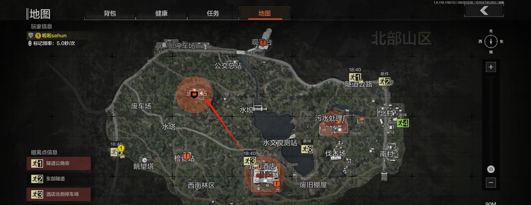 暗区突围手游北山金条箱位置在哪