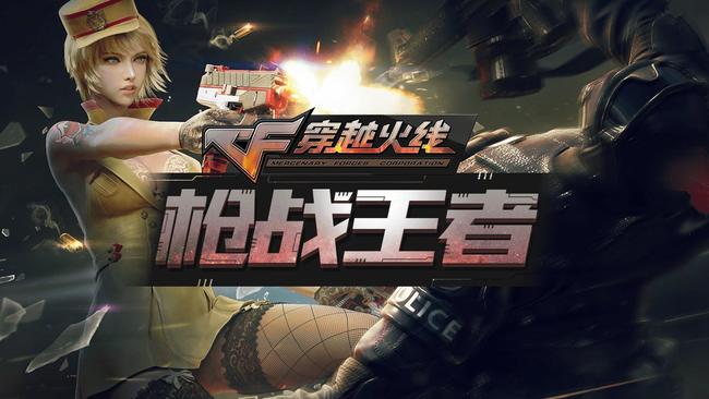 cf手游赛博之门背包属性是什么