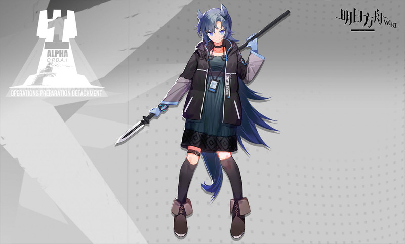 明日方舟手游库兰塔是什么种族