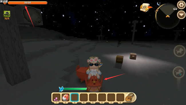 迷你世界手游飞鸡怎么回血