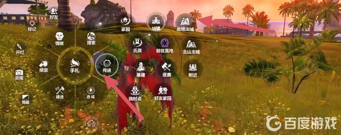 妄想山海手游落兵架在哪_关于妄想山海手游落兵架将会出现在哪里呢