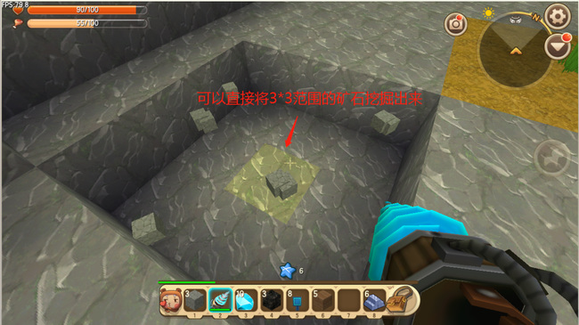 如何制作链锯与钻头提升效率_迷你世界手游利用链锯与钻头提高工作效率