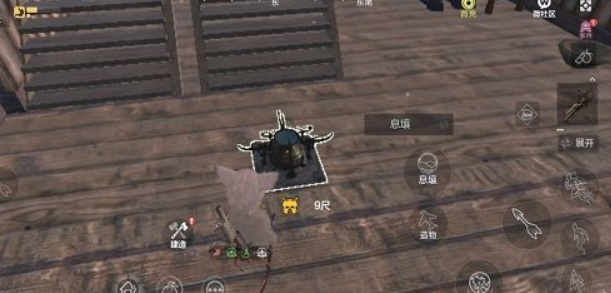 妄想山海手游息壤怎么移动