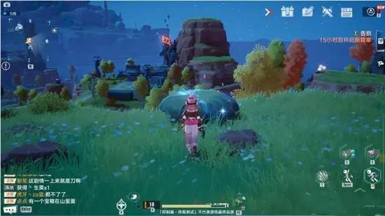 幻塔手游蘑菇怎么跳