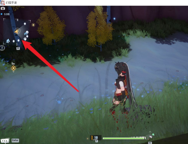 明日之后手游废弃的实验室在哪