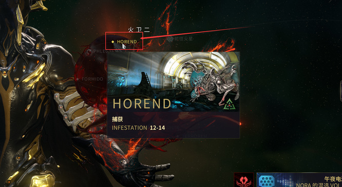 warframe星际战甲4k一般打哪个图