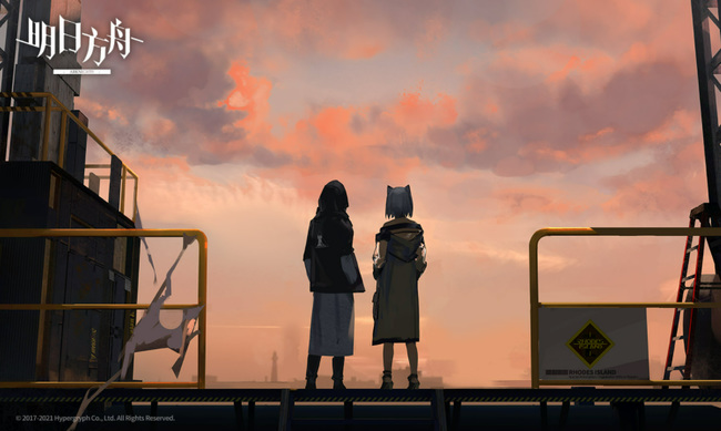 明日方舟手游寻访数据契约交换所在哪