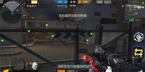 cf手游生化刷分最厉害的枪有哪些_穿越火线手游生化模式最佳枪械推荐