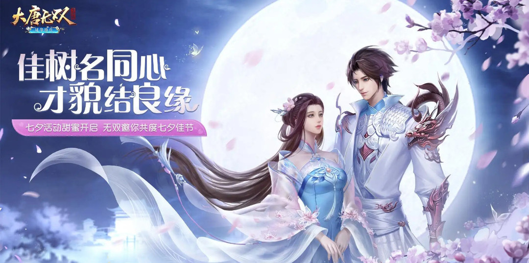 幻塔手游co1怎么过